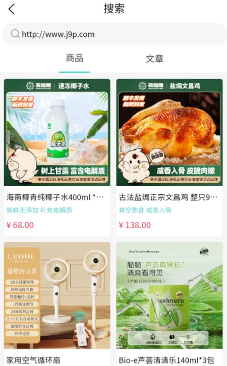 ����2026�ٷ����°汾