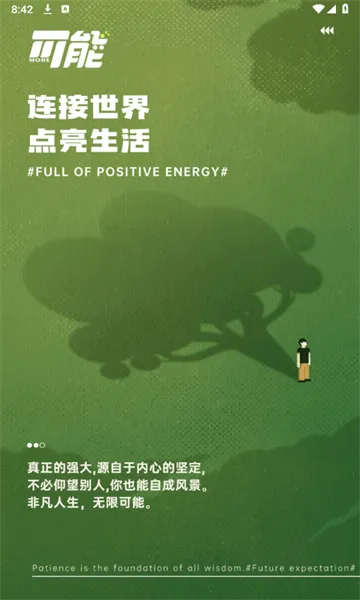 ����2026�ٷ����°汾