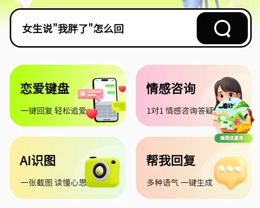 ��С��2026���°汾