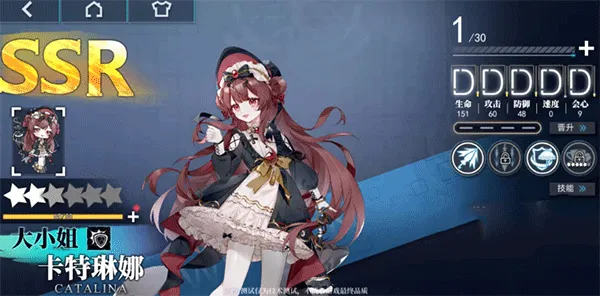 ������Ů