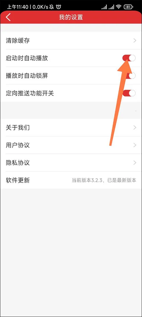����ͷ��2026�ٷ����°汾
