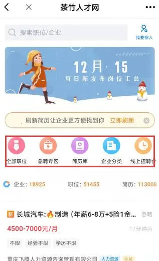 �����˲��������ֻ���