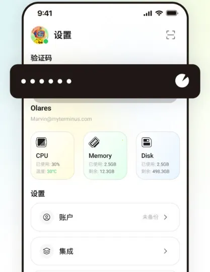 LarePass2026�ٷ����°汾