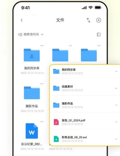 LarePass2026�ٷ����°汾