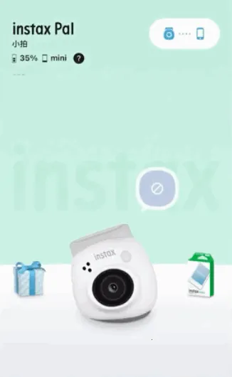 富士inSTaX拍立得2026官方最新版本 富士inSTaX拍立得2026官方最新版本