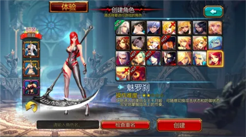 Kritika��װ�������ֻ���