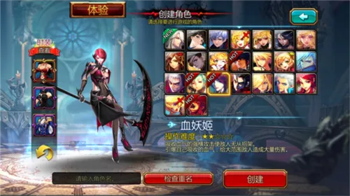 Kritika��װ�������ֻ���