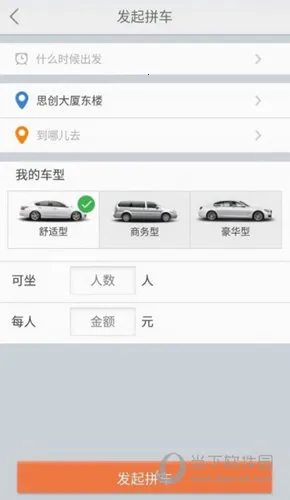 ��è˾����׿���ֻ���