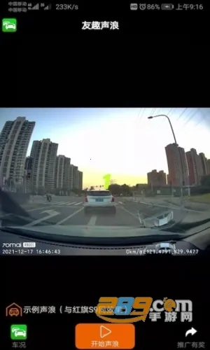 ��Ȥ���������ֻ���