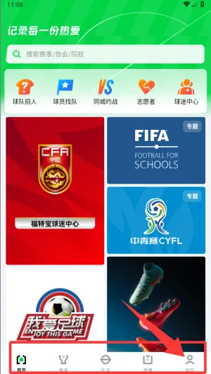 �����й���׿���ֻ���