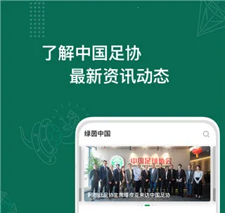 �����й���׿���ֻ���