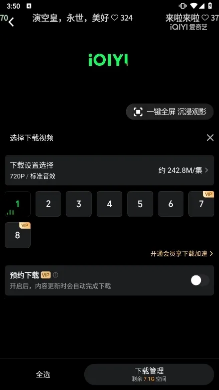 ������PAD�����ֻ���