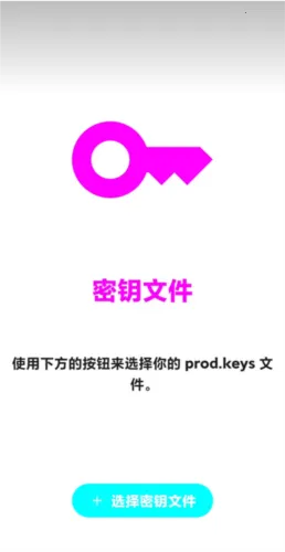 UzuyX模拟器 UzuyX模拟器