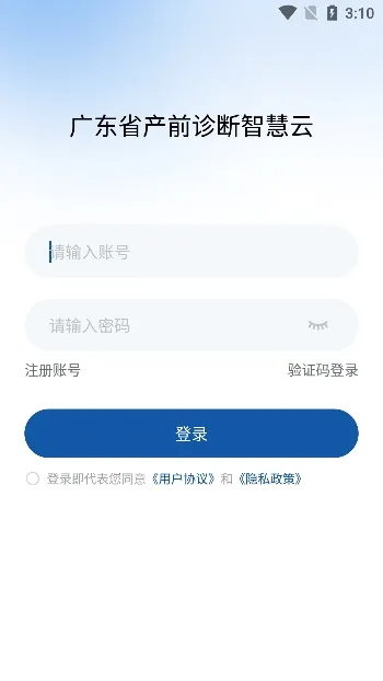 �����������ֻ���