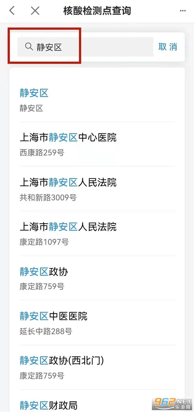 �Ϻ�����