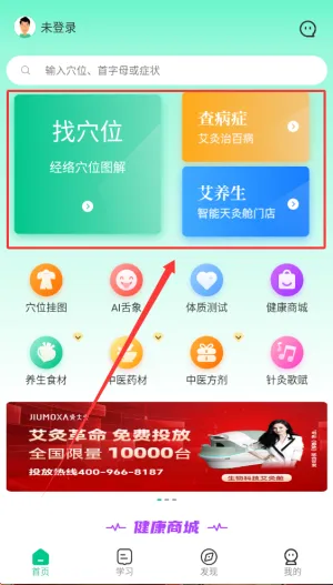 ����Ѩλͼ��2026�ٷ�����