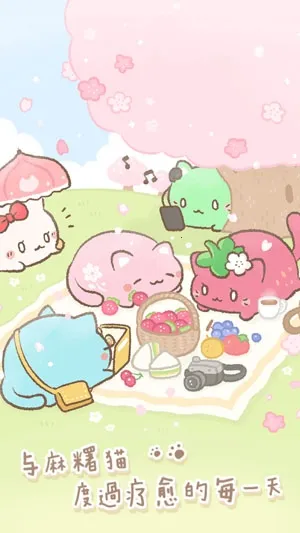 ��^è�ղ�2026���°汾