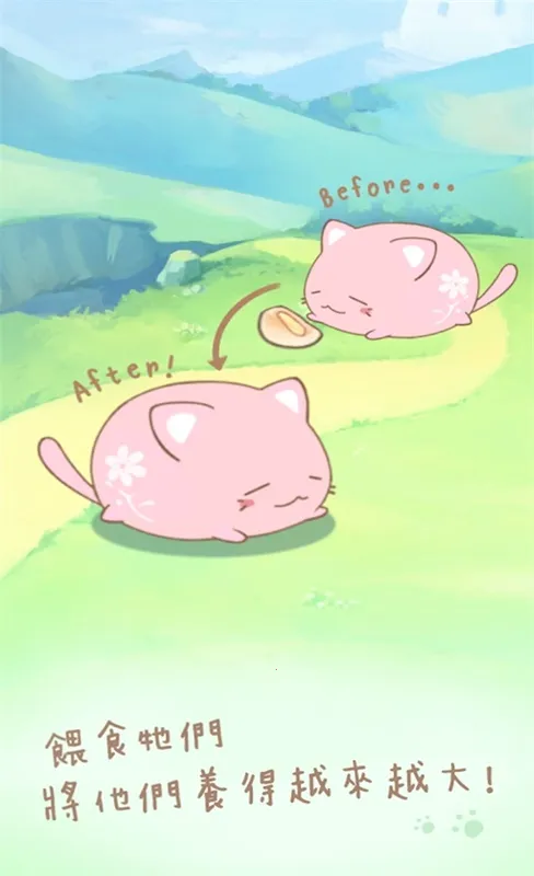 ��^è�ղ�2026���°汾