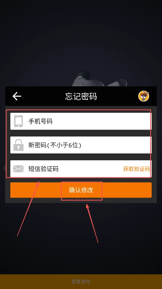 江湖小世界 江湖小世界