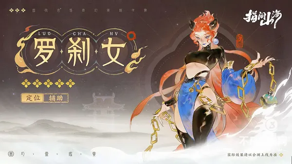 ָ��ɽ��2026���°汾