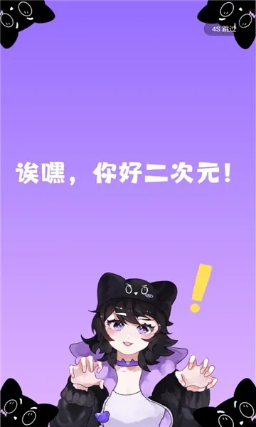 ���ٰ�׿���ֻ���