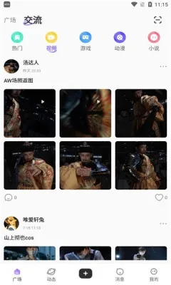 ���ٰ�׿���ֻ���