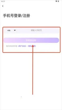 ���ٰ�׿���ֻ���