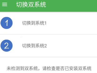 ��ϵͳ������