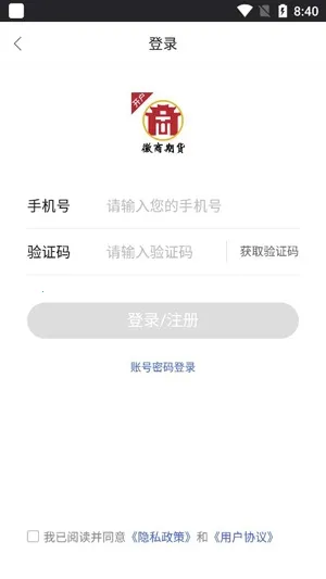 �����ڻ�Ͷ�ʿ���