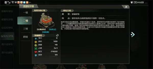 ս������3