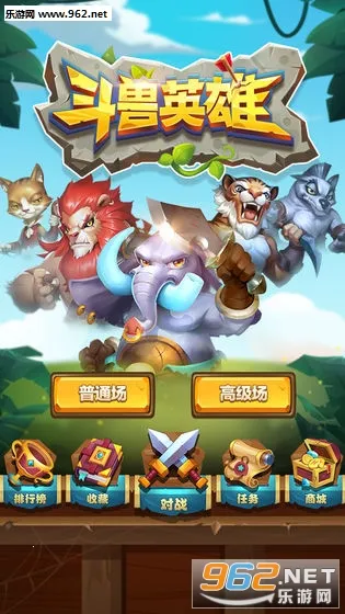 ����Ӣ��2026���ذ�װ