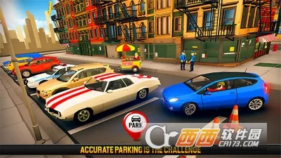 泊车模拟器 泊车模拟器