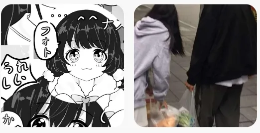 ��ͼ��ֽ��ȫ��׿���ֻ���