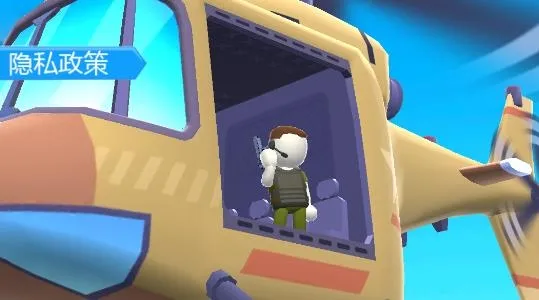 无敌小枪神 无敌小枪神