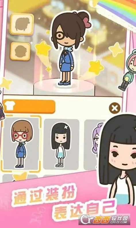 ����һ��¥
