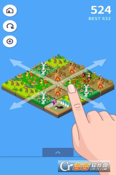 发展热2026官方正版 发展热2026官方正版