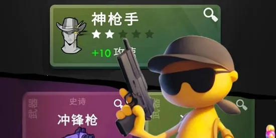 最后60秒2026最新版本 最后60秒2026最新版本