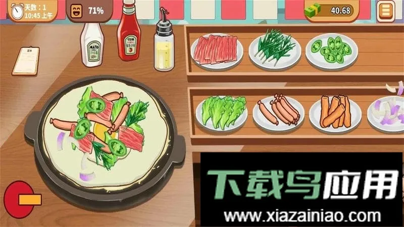 ��ζ������2026�ٷ�����