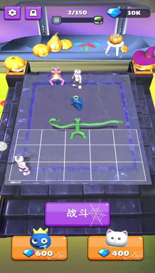 橡皮人格斗冲突2026最新版本 橡皮人格斗冲突2026最新版本