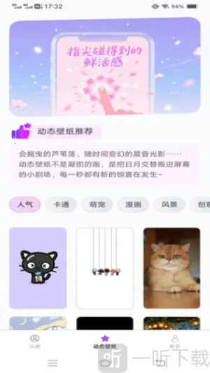 �����ֽ����