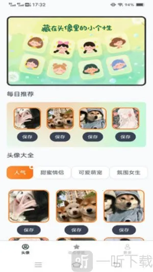 �����ֽ����