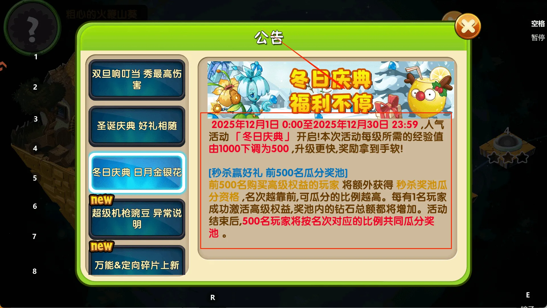 ֲ���ս��ʬs