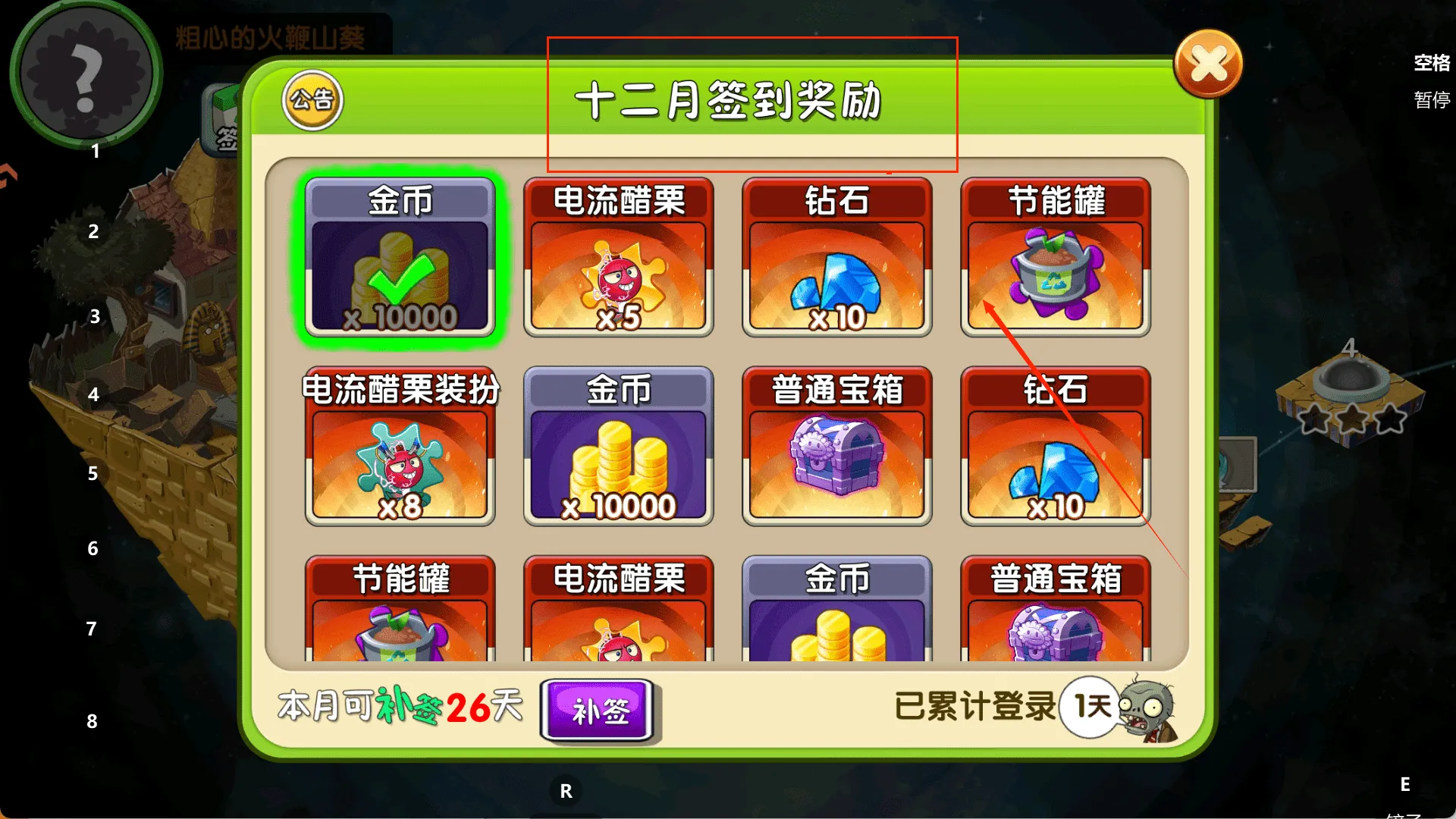 ֲ���ս��ʬs