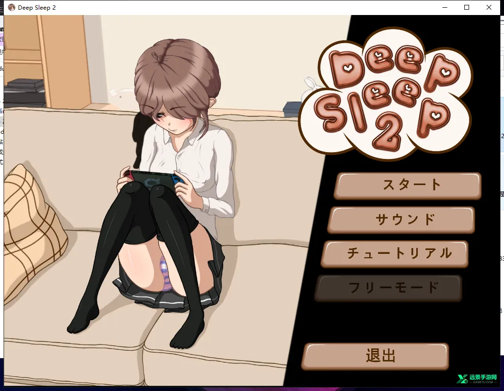 ����˯��ģ����