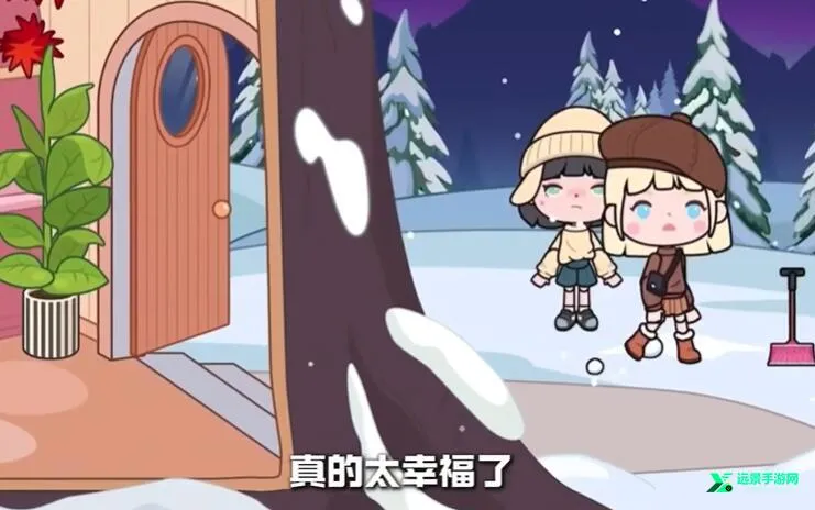 �׼�С��ѩɽ����