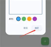 Ч�ʱ���2026���°汾