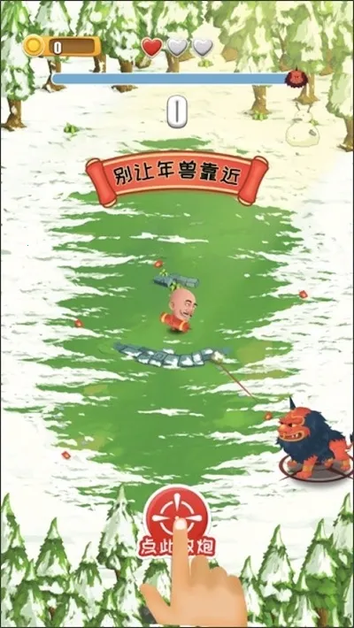 ���޴���ս