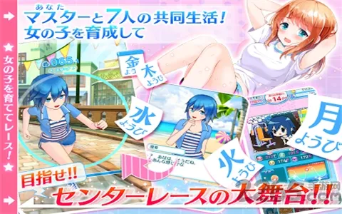 ���ܰ���ɫ��Ů