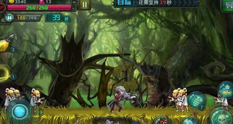 都市特级兵2026官方最新版本 都市特级兵2026官方最新版本