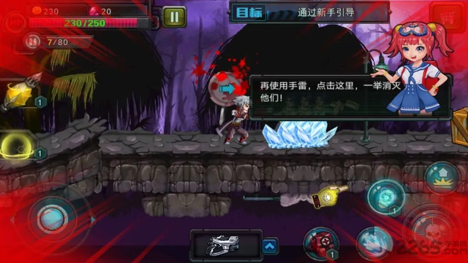 都市特级兵2026官方最新版本 都市特级兵2026官方最新版本